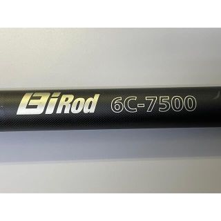 ★じゃいもん様専用【中古品薄】 Bi Rod 6C-7500フルカーボン(その他)