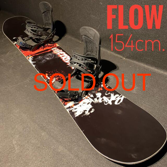 ボードFLOW/BURTONセット　154cm