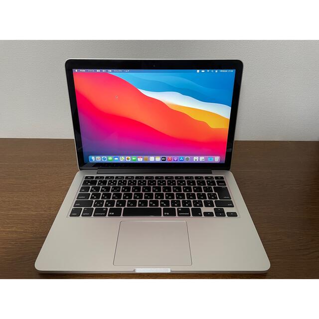 MacBook Pro (Retina, 13-inch, Early2015)