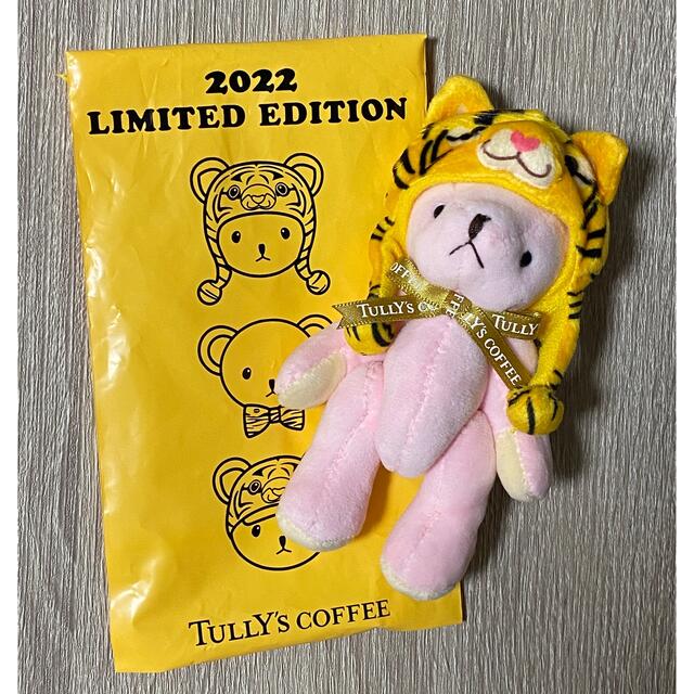 TULLY'S COFFEE(タリーズコーヒー)のタリーズ　2022 福袋　干支テディ　ピンク エンタメ/ホビーのおもちゃ/ぬいぐるみ(ぬいぐるみ)の商品写真