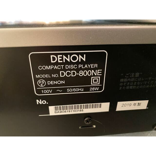 DENON(デノン)のDENON DCD-800NE スマホ/家電/カメラのオーディオ機器(その他)の商品写真