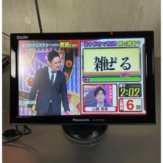 パナソニック(Panasonic)のパナソニック　 ポータブルナビ　ゴリラ　CN-GP755VD(カーナビ/カーテレビ)