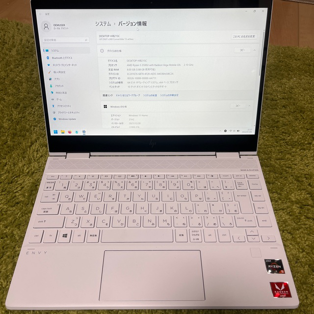 HP(ヒューレットパッカード)のHP ENVY x360 13セラミックホワイト 訳あり品 スマホ/家電/カメラのPC/タブレット(ノートPC)の商品写真