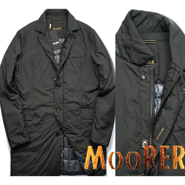 最終決算
MOOREE 軽量ダウンチェスターコート マットな艶 ムーレー チェスターコート 最終決算
MOOREE 軽量ダウンチェスターコート マットな艶 ムーレー チェスターコート