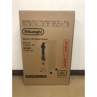 デロンギ(DeLonghi)のYamato様専用 HJ0812-BK 【新品】(オイルヒーター)