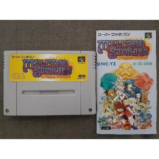 スーパーファミコン - SFCスーパーファミコンソフト メルファンド