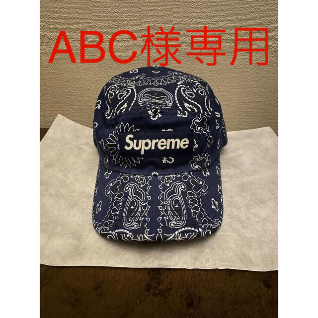 値下不可　supreme バンダナ　キャップ