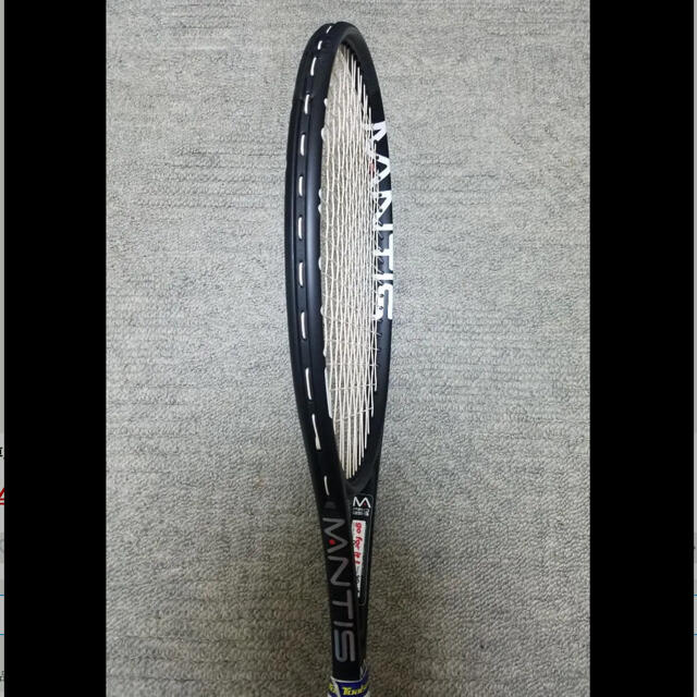 マンティス Mantis pro 295 テニスラケット krzysztofbialy.com