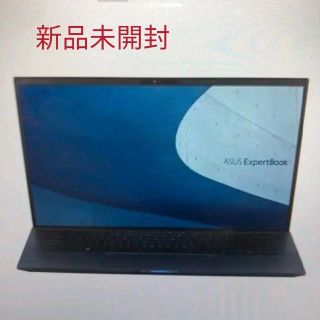 エイスース(ASUS)のASUS ExpertBook B9 B9450FA i7-10510U(ノートPC)