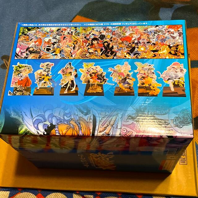 1番くじ ワンピース 大海賊百景 H賞 ヤマトフィギュア 1番くじ ワンピース 大海賊百景 H賞 ヤマトフィギュア