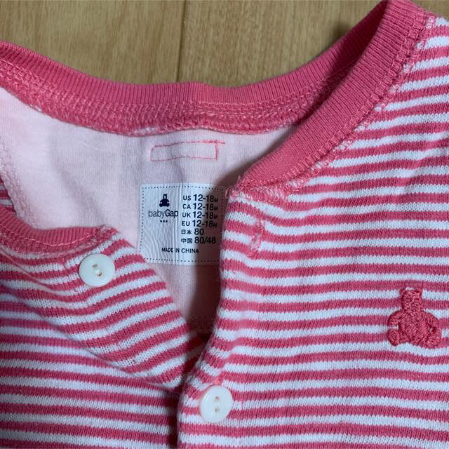 babyGAP(ベビーギャップ)のbabyGAP スウェットロンパース 18-24m  キッズ/ベビー/マタニティのベビー服(~85cm)(ロンパース)の商品写真