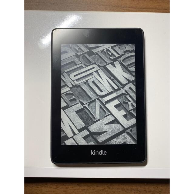Kindle Paperwhite 第10世代　8GB 広告有り