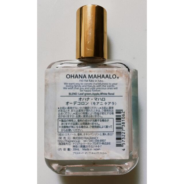オハナ・マハロ　オーデコロン〈モアニ ケアラ〉  コスメ/美容の香水(香水(女性用))の商品写真