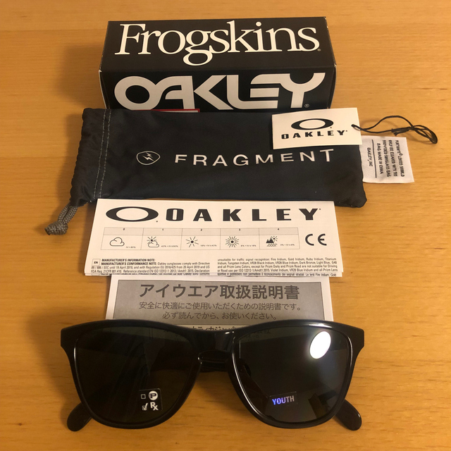 Fragment Design X OAKLEY Frogskins サングラス