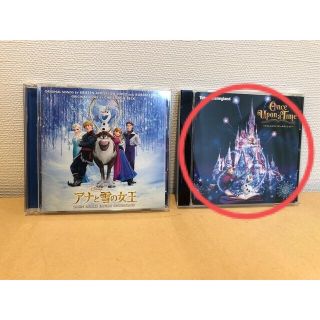 アナトユキノジョオウ(アナと雪の女王)のアナと雪の女王　サントラ　ワンスアポンアタイム　スペシャルウィンターエディション(アニメ)