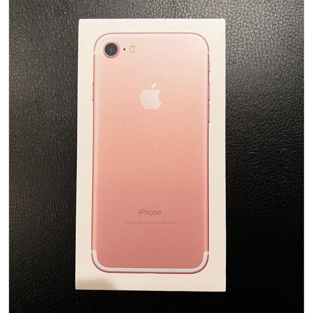 Apple(アップル)の【値下げ】Apple iPhone 7 128GB ローズゴールド ソフトバンク スマホ/家電/カメラのスマートフォン/携帯電話(スマートフォン本体)の商品写真