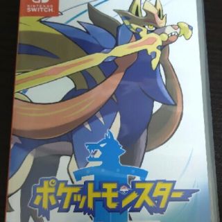 ポケットモンスター ソード Switch(家庭用ゲームソフト)