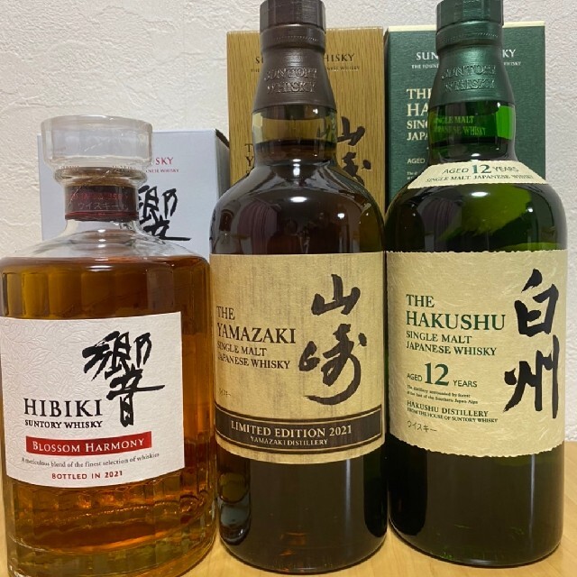 正式的 サントリー - 山崎2021響2021白州12年 ウイスキー - bhwp.org