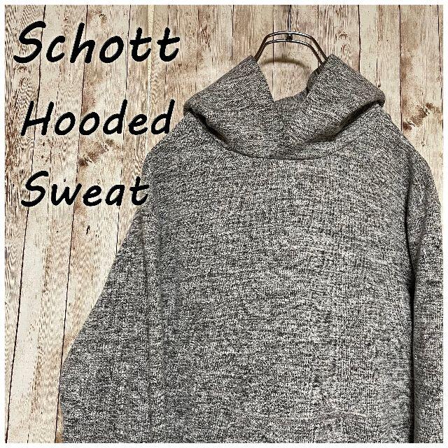 schott(ショット)のSchott ショット フーデッド スウェット パーカー 上野商会 USA製 メンズのトップス(パーカー)の商品写真