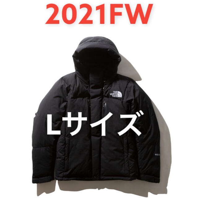 THE NORTH FACE(ザノースフェイス)のプレミアム様専用　2枚セット　バルトロライトジャケット ブラック Lサイズ メンズのジャケット/アウター(ダウンジャケット)の商品写真