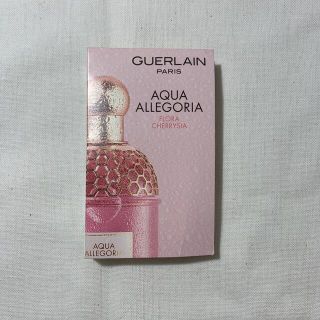 ゲラン(GUERLAIN)のゲラン　アクアアレゴリア　フローラチェリージア0.7ml(その他)