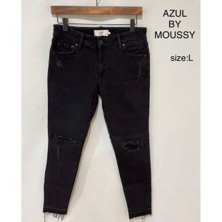 アズールバイマウジー(AZUL by moussy)のアズールバイマウジー AZUL BY MOUSSY ブラック デニム ダメージ(デニム/ジーンズ)