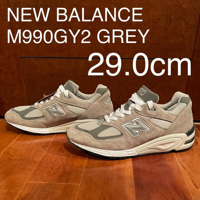 New Balance M990V2 GY2 GREY 29.0cm プレゼントを選ぼう