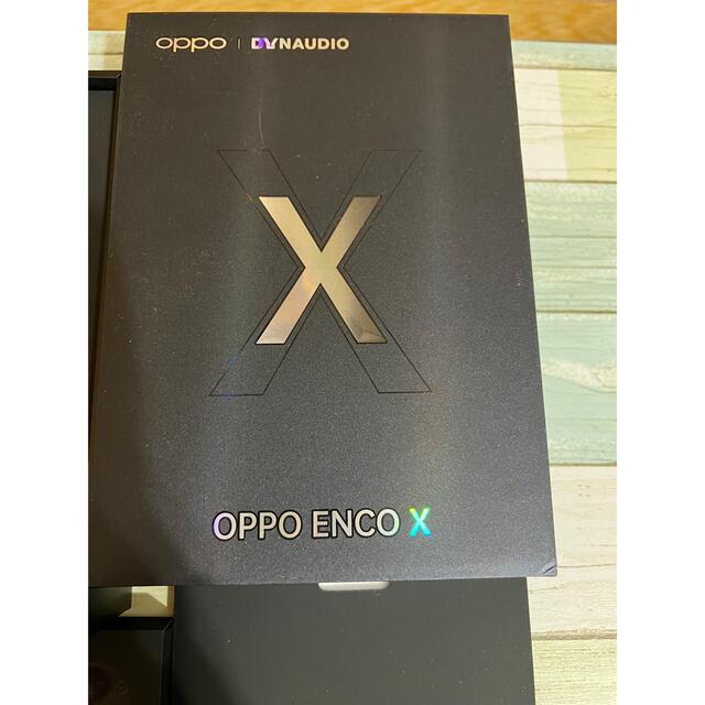 Oppo Enco X DYNAAUDIO 1