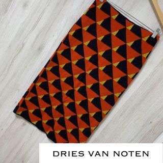 ドリスヴァンノッテン(DRIES VAN NOTEN)のドリス ヴァン ノッテン Dries Van Noten  ニット　スカート(ロングスカート)