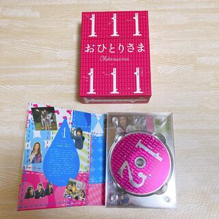 おひとりさま DVD-BOX〈6枚組〉の通販 by ☺︎ ｜ラクマ