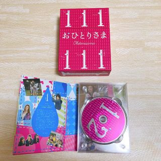 おひとりさま DVD-BOX〈6枚組〉の通販 by ☺︎✧｜ラクマ