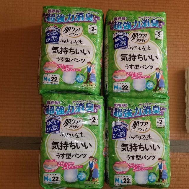 大人用紙おむつ　日本製紙クレシア M-L 男女兼用 インテリア/住まい/日用品の日用品/生活雑貨/旅行(日用品/生活雑貨)の商品写真