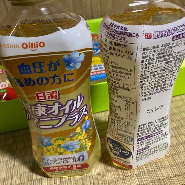 日清食品(ニッシンショクヒン)の【未使用品】日清 オイリオ ギフト 食品/飲料/酒の食品(調味料)の商品写真