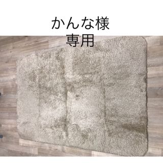 ニトリ(ニトリ)のニトリ　ラグ　トゥインクル　(130cm×185cm) カーペット　じゅうたん　(ラグ)