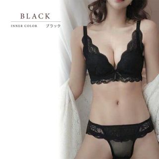 新品未使用 ノンワイヤーブラジャー セット(ブラ&ショーツセット)