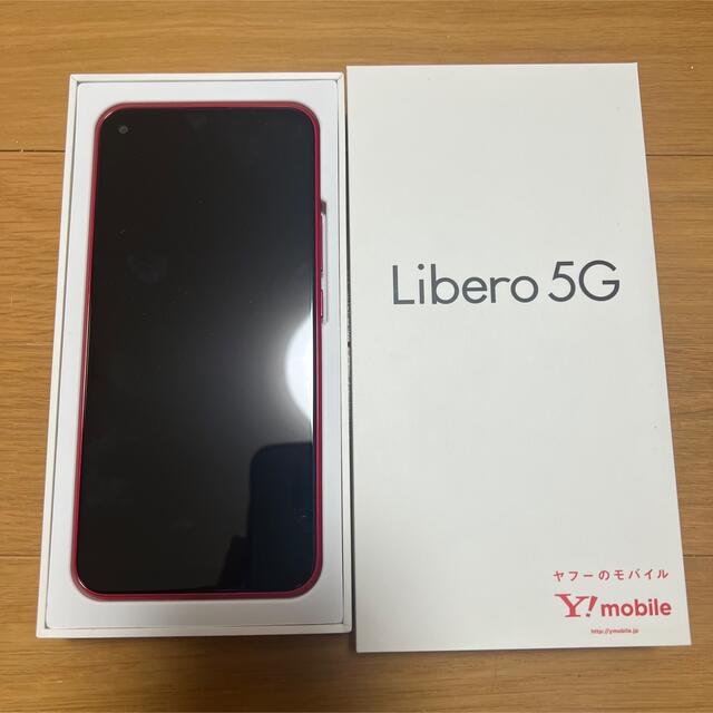 Libero 5G 本体