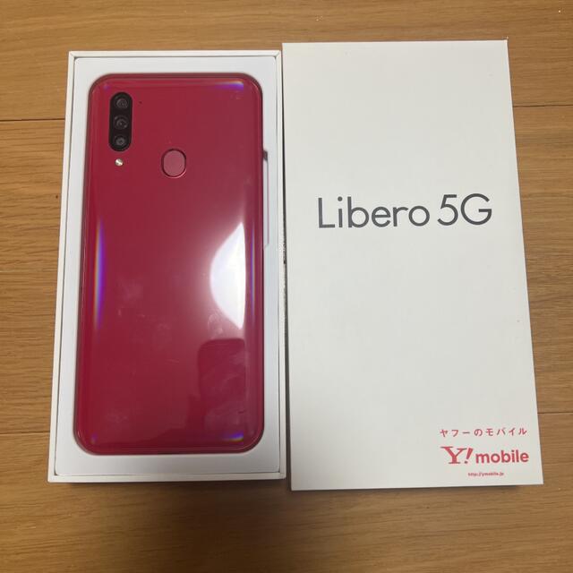 Libero 5G 本体 1