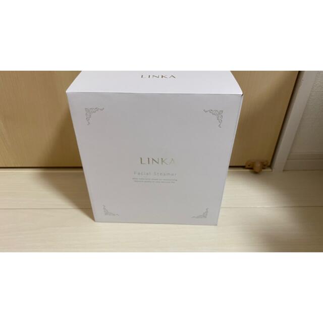 LINKA フェイシャルスチーマー