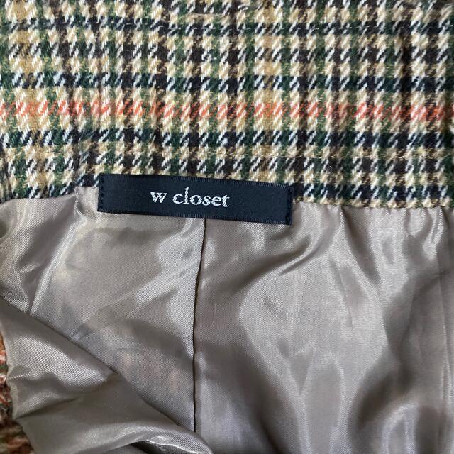 w closet(ダブルクローゼット)のwcloset 千鳥柄　ウール　スカート　ロング レディースのスカート(ロングスカート)の商品写真