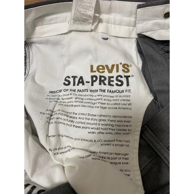 Levi's(リーバイス)のLevi's STA-PREST リーバイス スタプレスト 灰 W32 メンズのパンツ(デニム/ジーンズ)の商品写真