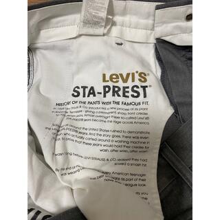 リーバイス(Levi's)のLevi's STA-PREST リーバイス スタプレスト 灰 W32(デニム/ジーンズ)