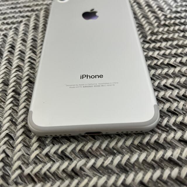 iPhone(アイフォーン)のiPhone7 32GB  本体のみ　箱なし スマホ/家電/カメラのスマートフォン/携帯電話(スマートフォン本体)の商品写真