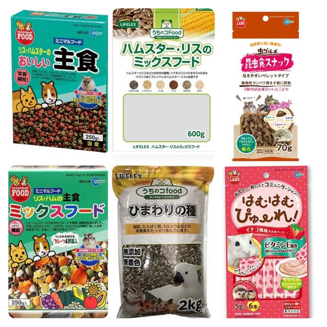 【ハムスター】餌　ペレット　おやつ　お試しセット　ドワーフハムスター その他のペット用品(小動物)の商品写真