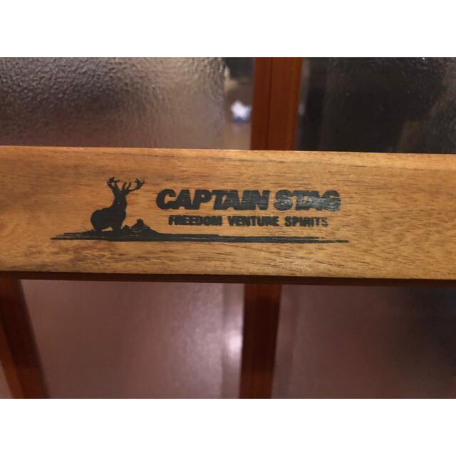 CAPTAIN STAG(キャプテンスタッグ)のキャプテンスタッグ  木製 CSクラシックス ローチェアー　二脚セット スポーツ/アウトドアのアウトドア(テーブル/チェア)の商品写真