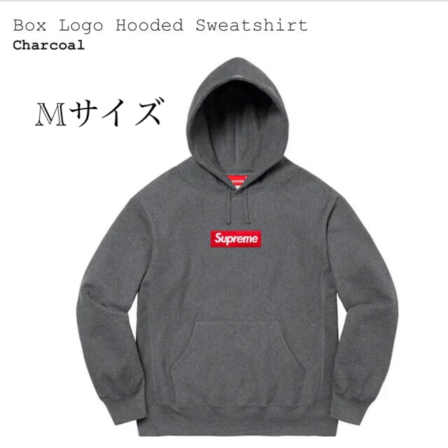 Box Logo Hooded Sweatshirt Charcoal