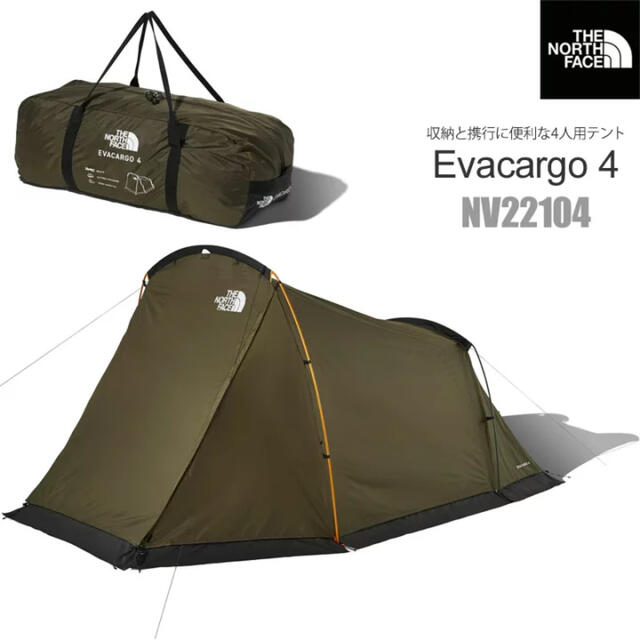 THE NORTH FACE EVACARGO4 NV22104 2021AW170cm収納サイズ