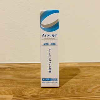 アルージェ(Arouge)のアルージェ エッセンス ミルキークリーム (フェイスクリーム)