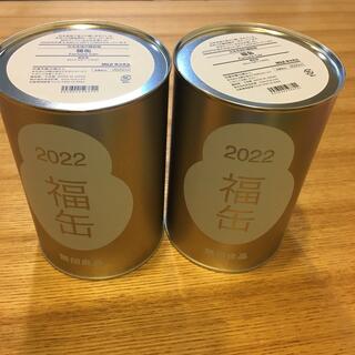 福缶　無印　未開封　2022  2缶 無印良品(置物)