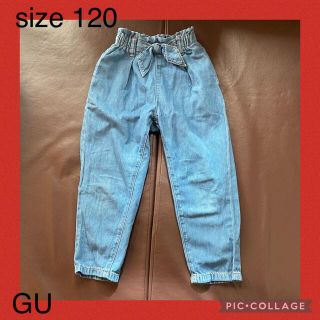 ジーユー(GU)のGU   キッズ　ボトムス(パンツ/スパッツ)