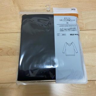 ムジルシリョウヒン(MUJI (無印良品))の無印良品　綿であったかインナー(アンダーシャツ/防寒インナー)